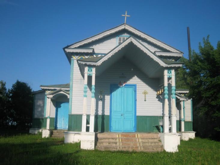 Гірськ з panoramio.com - Гірськ