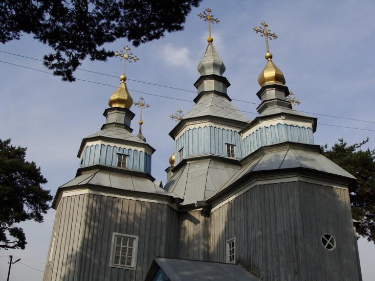 Синява з panoramio.com - Synyava