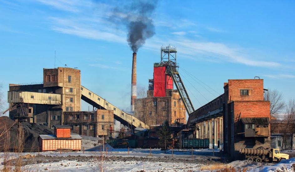 Гірник з panoramio.com - Гірник