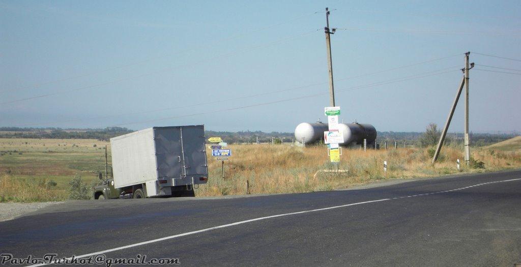 Азовське з panoramio.com - Азовское
