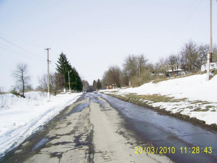 Романівка з panoramio.com - Романівка