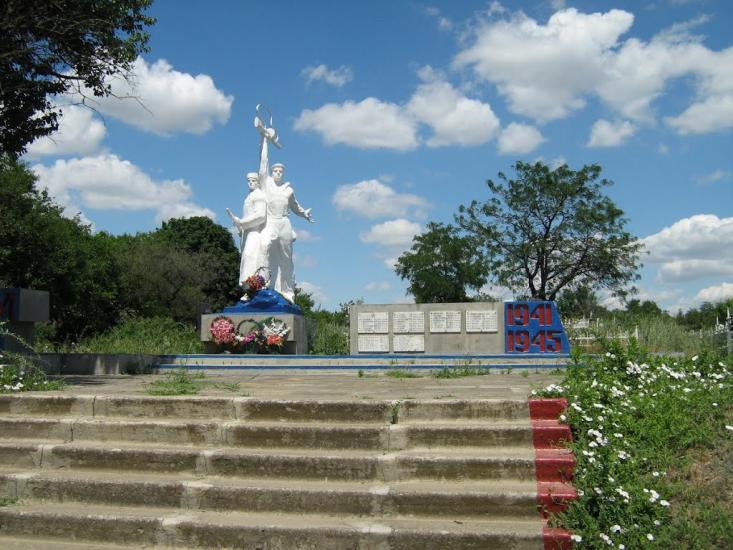 Набережне з panoramio.com - Набережное