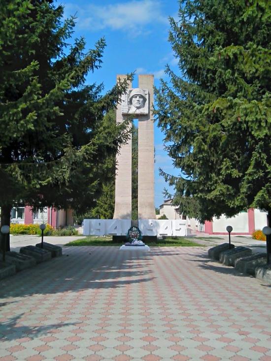 Кодима з panoramio.com - Кодыма