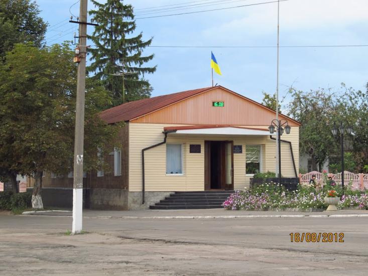 Лебедин з panoramio.com - Лебедин