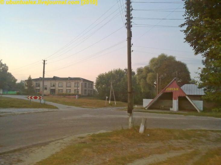 Гірськ з panoramio.com - Girsk