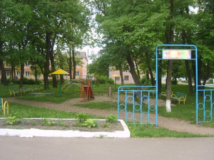 Миколаївка з panoramio.com - Миколаївка