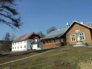 Верхнячка навесні