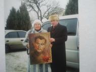 село Рахнівка