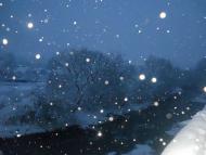 Верхній Бистрий