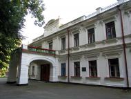 Маєток Прушинських