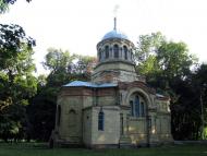 Маєток Прушинських