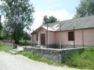 Дорогие сердцу места