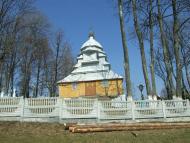 Верхнячка навесні