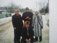 село Рахнівка