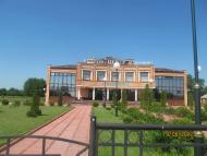 Моє рідне село