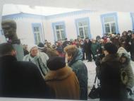 село Рахнівка