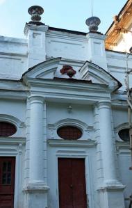 Маєток Прушинських