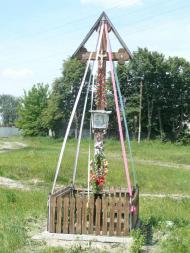 Дорогие сердцу места