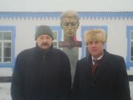 село Рахнівка