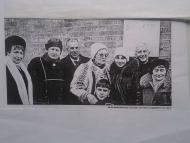 село Рахнівка