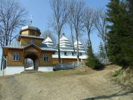 Верхнячка навесні