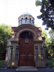 Маєток Прушинських