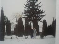 село Рахнівка