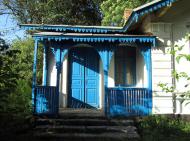 Маєток Прушинських