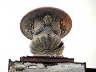 Маєток Прушинських