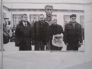 село Рахнівка