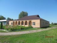 Моє рідне село