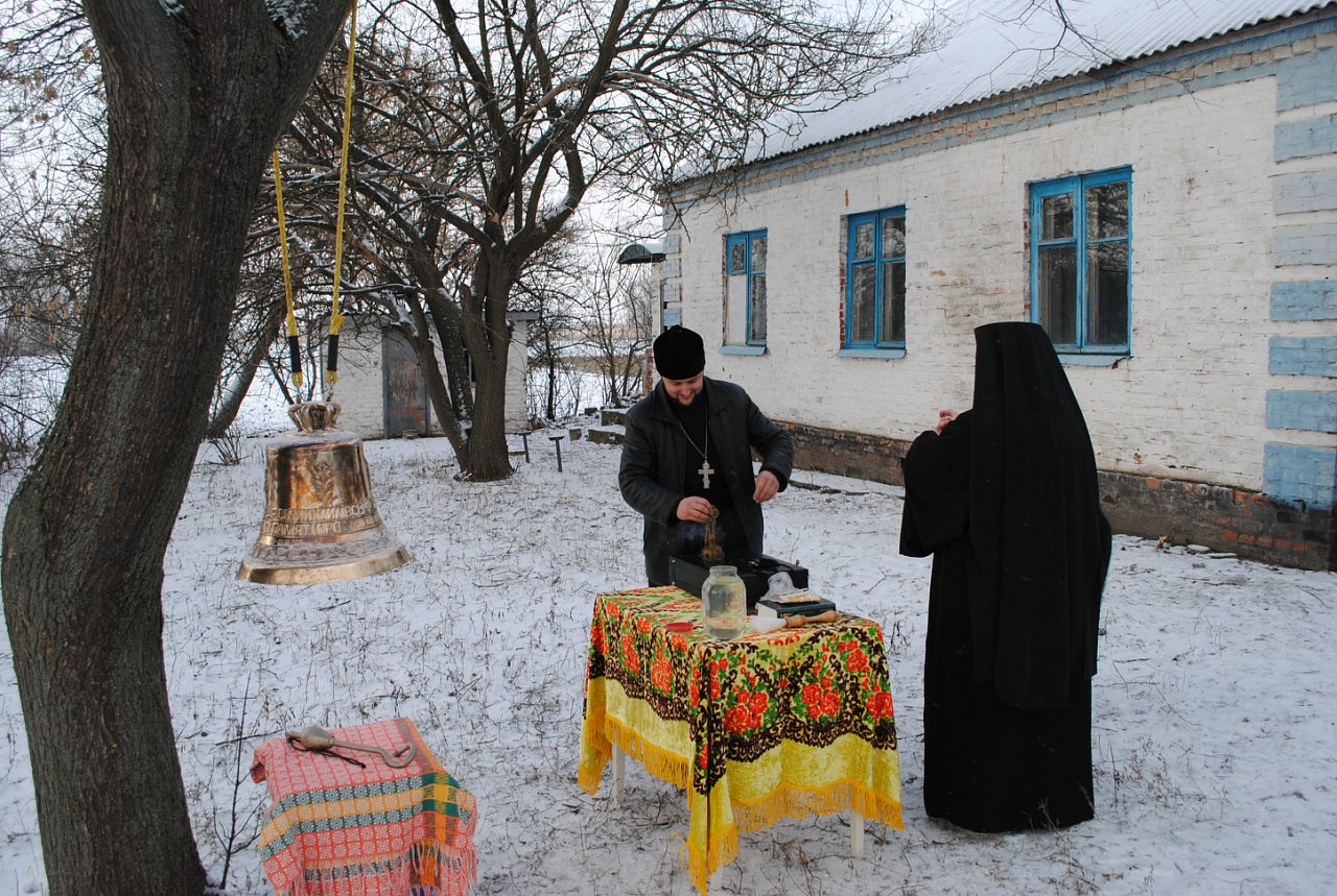 Освячення двону - Жовтневе