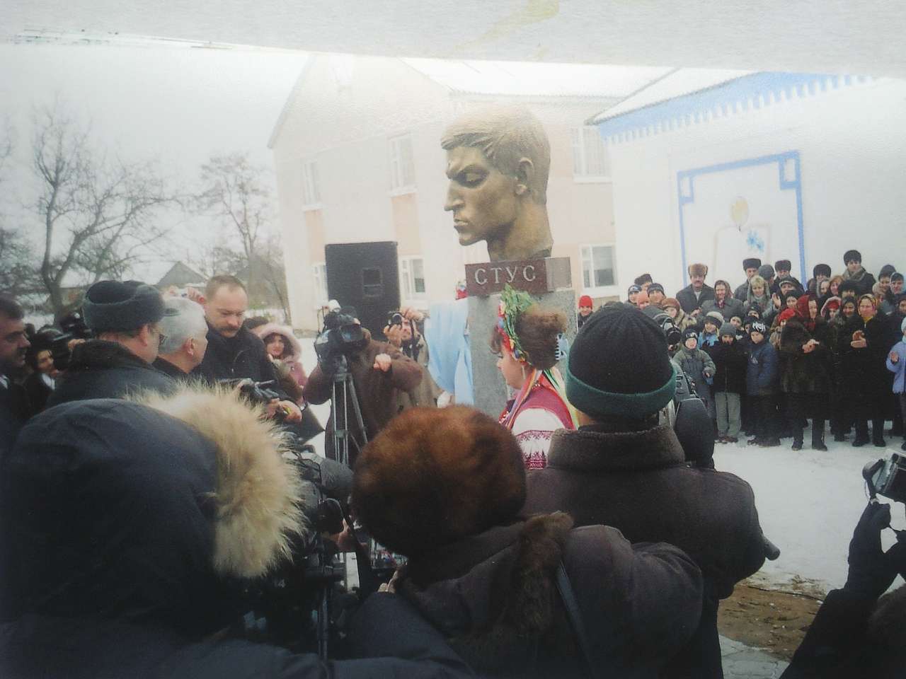 село Рахнівка - Рахнівка