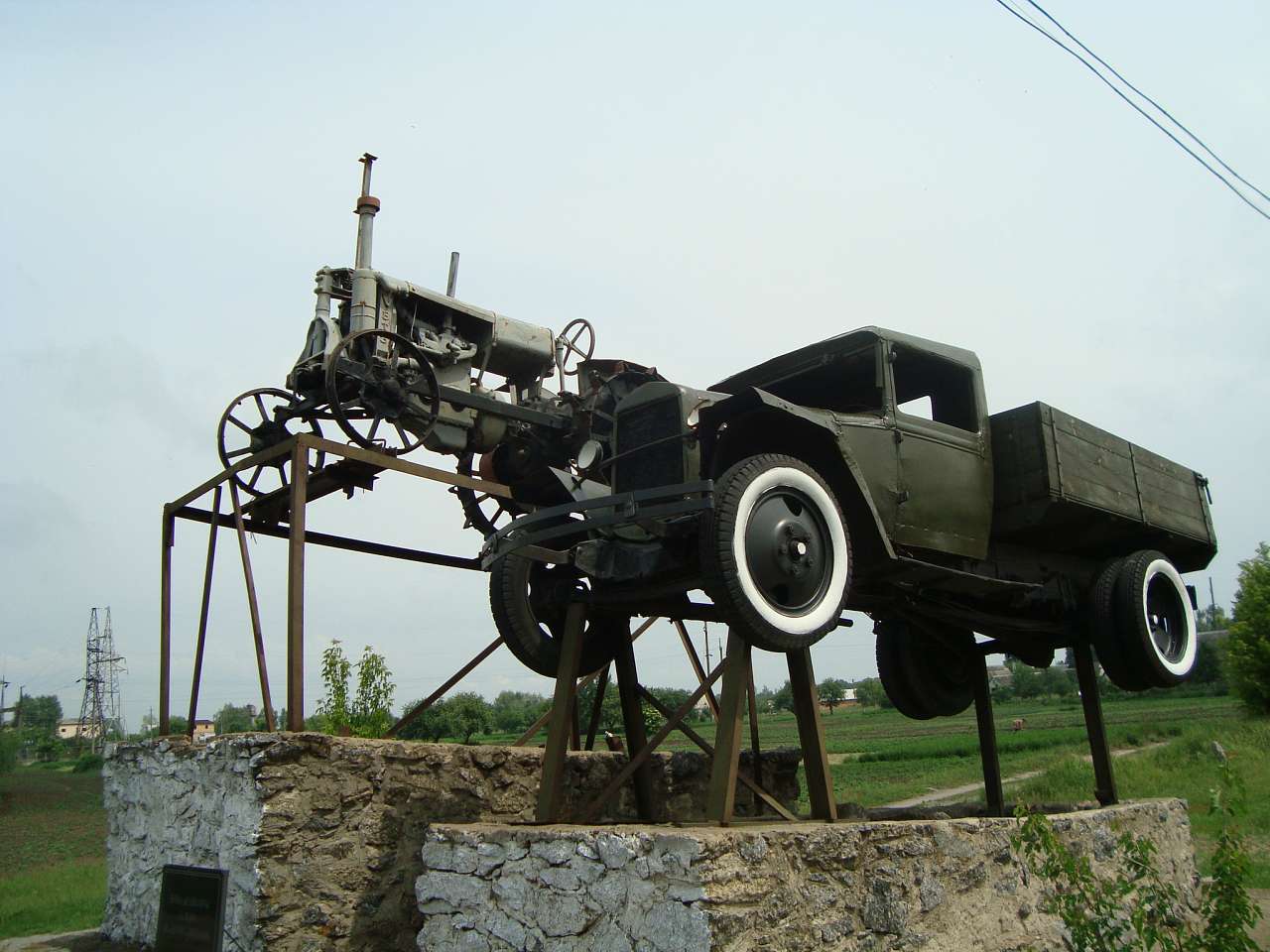 Корнин - Корнин