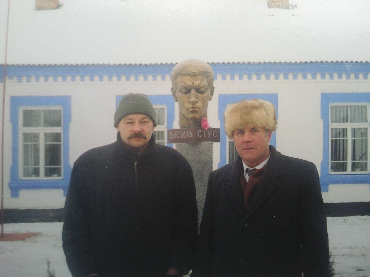 село Рахнівка - Рахнівка