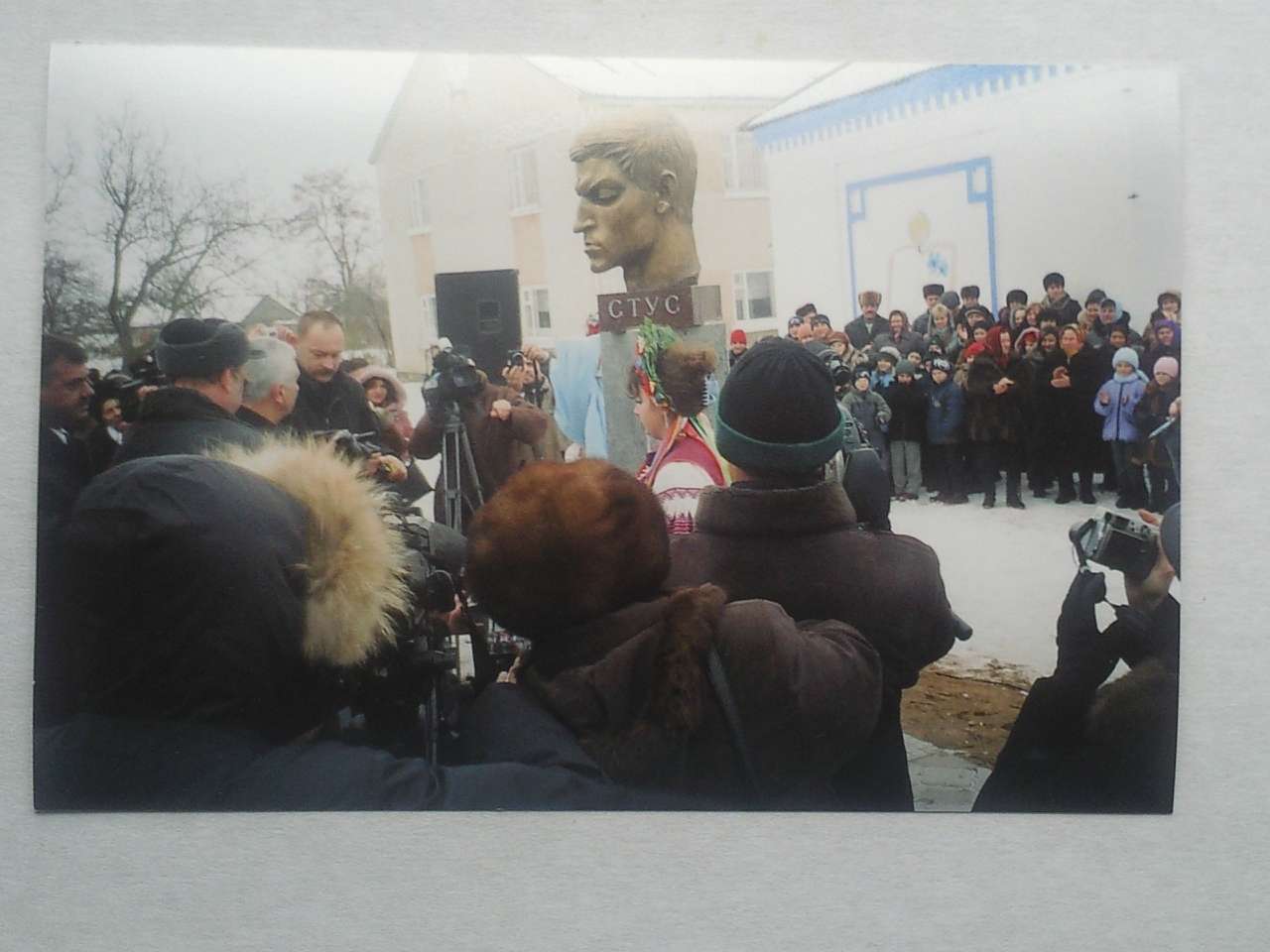 село Рахнівка - Рахнівка