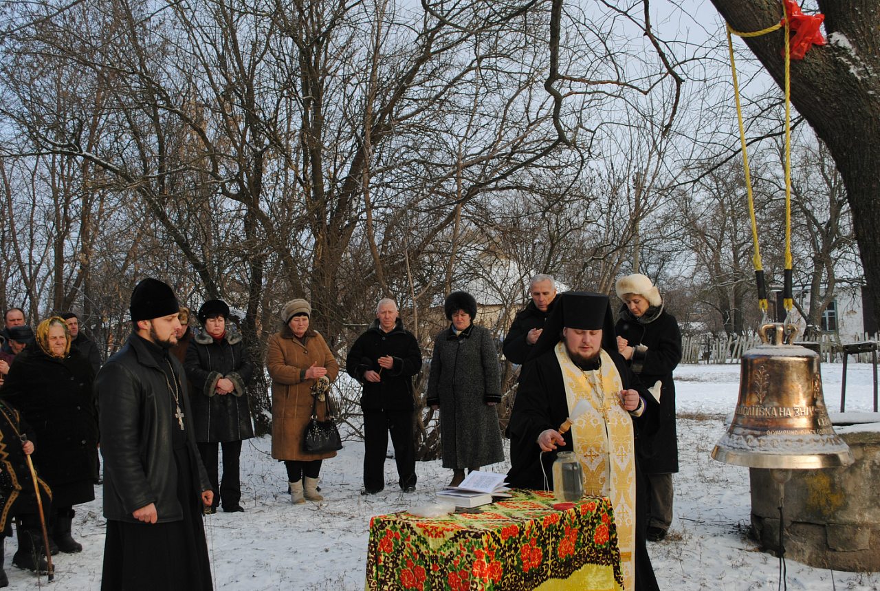 Освячення двону - Жовтневое
