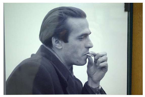 Пам'яті Василя Симоненко - Біївці