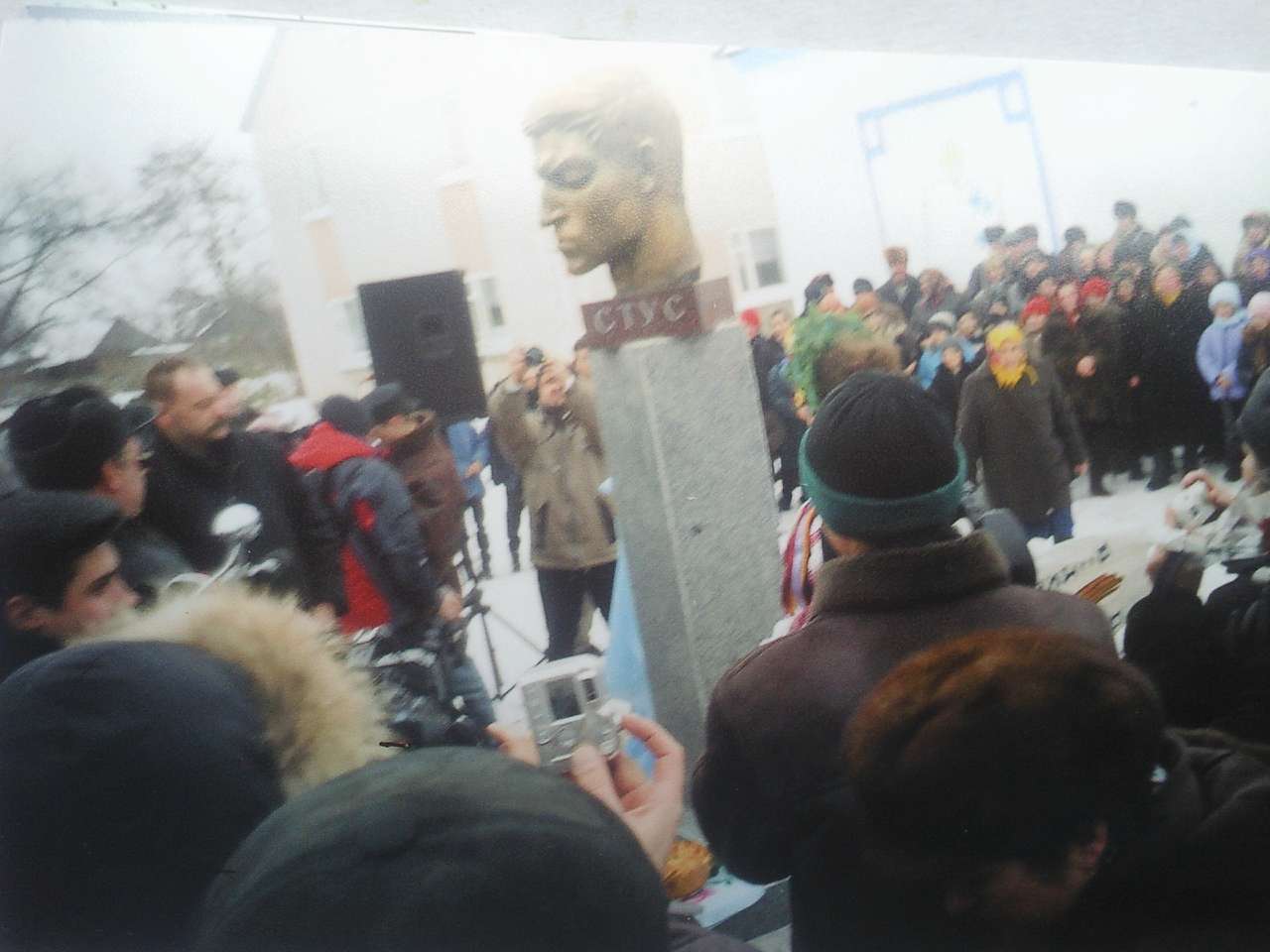 село Рахнівка - Рахнівка