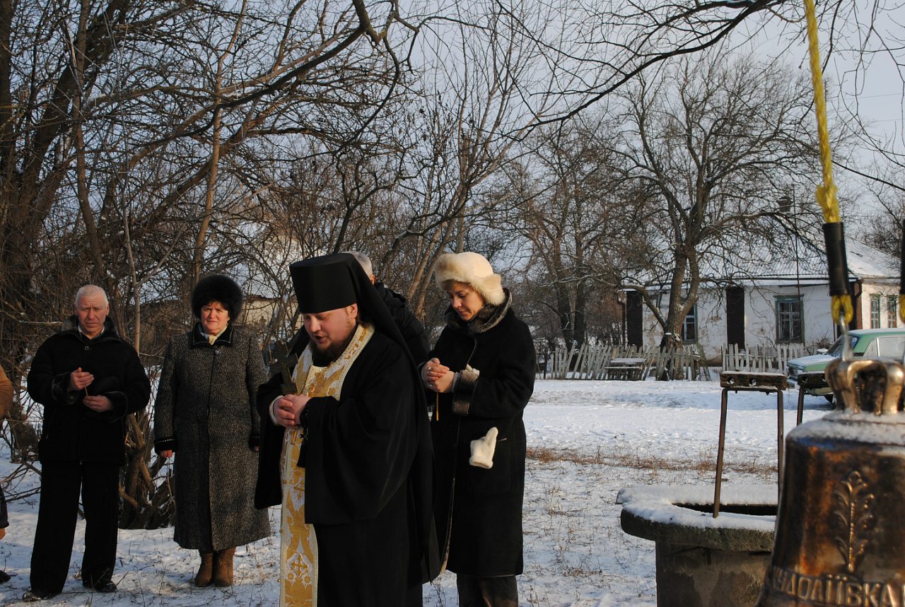 Освячення двону - Жовтневое