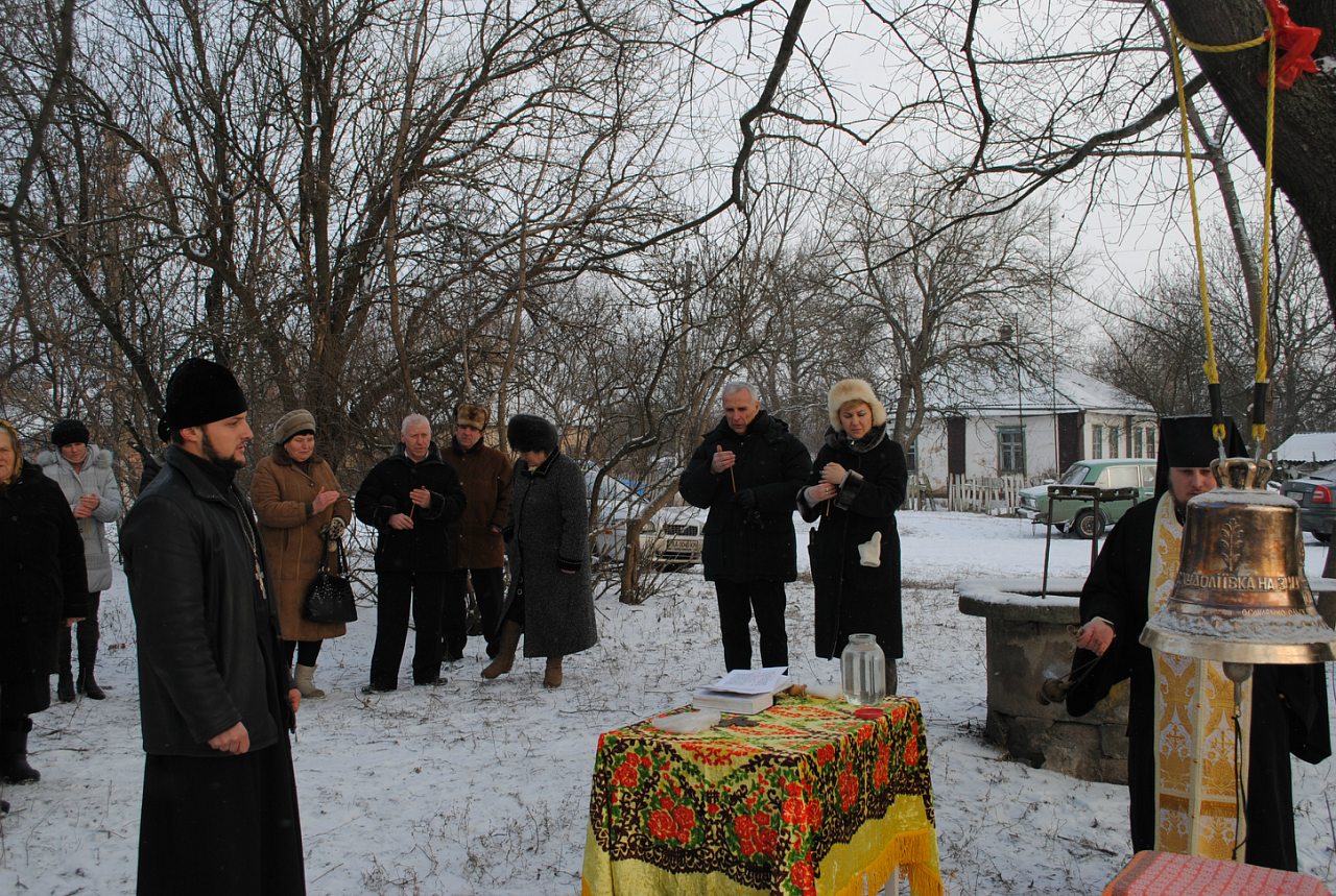 Освячення двону - Жовтневе