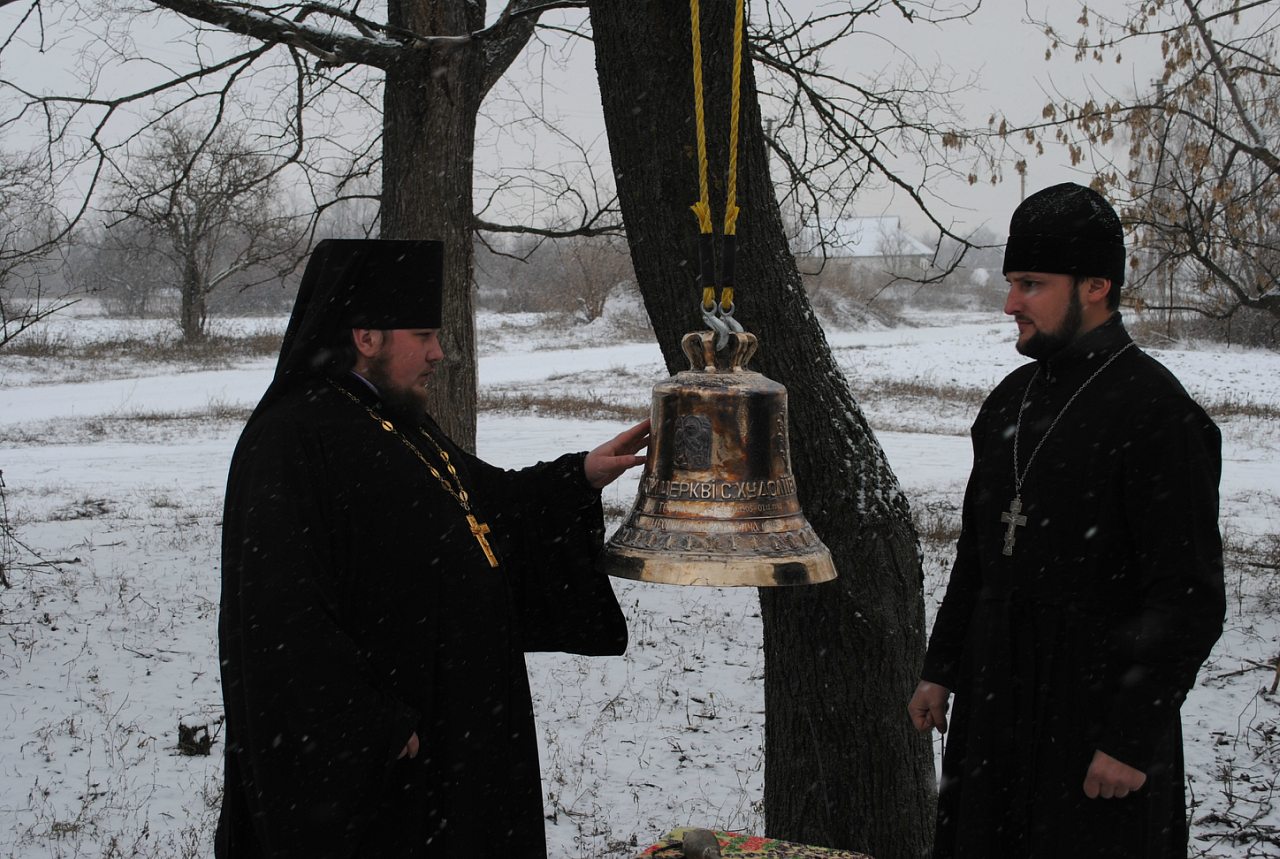 Освячення двону - Жовтневе
