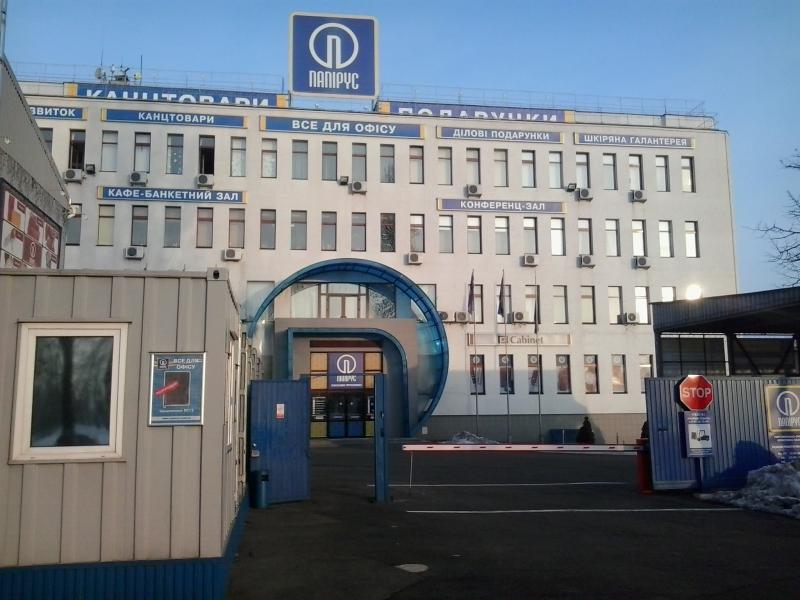 ПРОМЗОНА - Вишневое