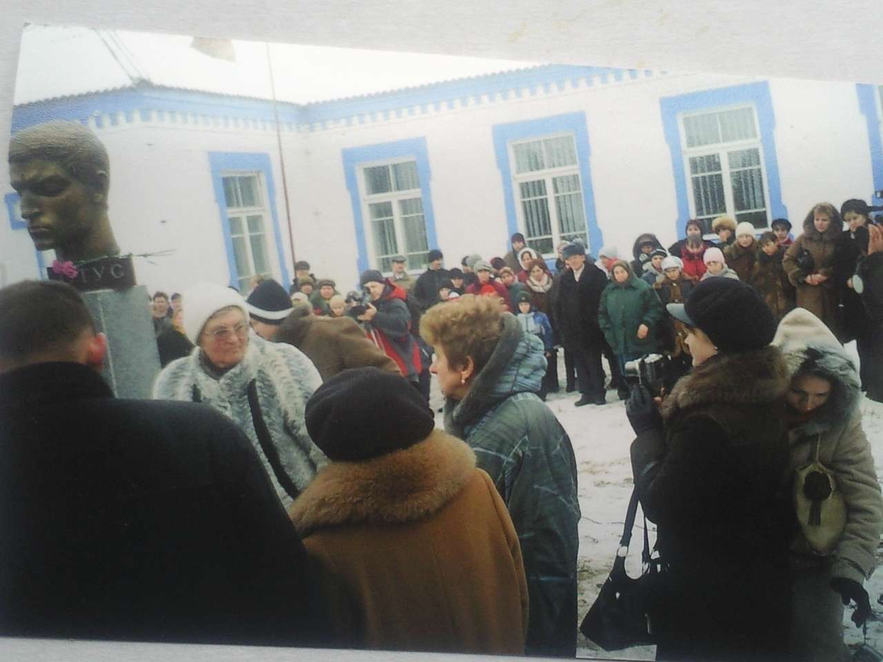 село Рахнівка - Рахнівка