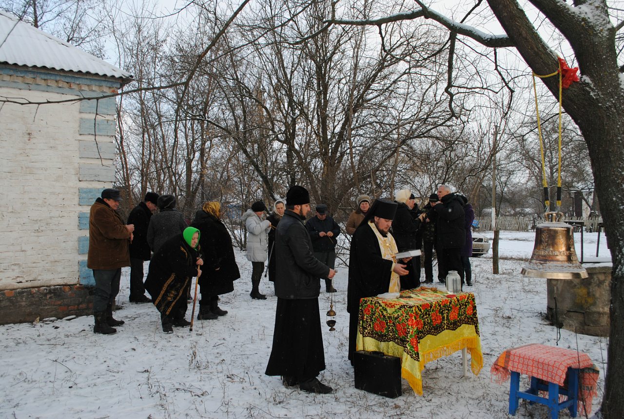 Освячення двону - Жовтневе