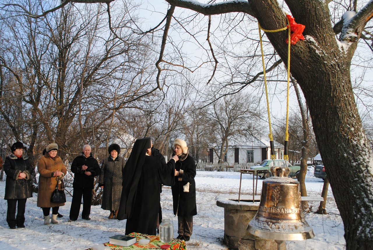 Освячення двону - Жовтневое