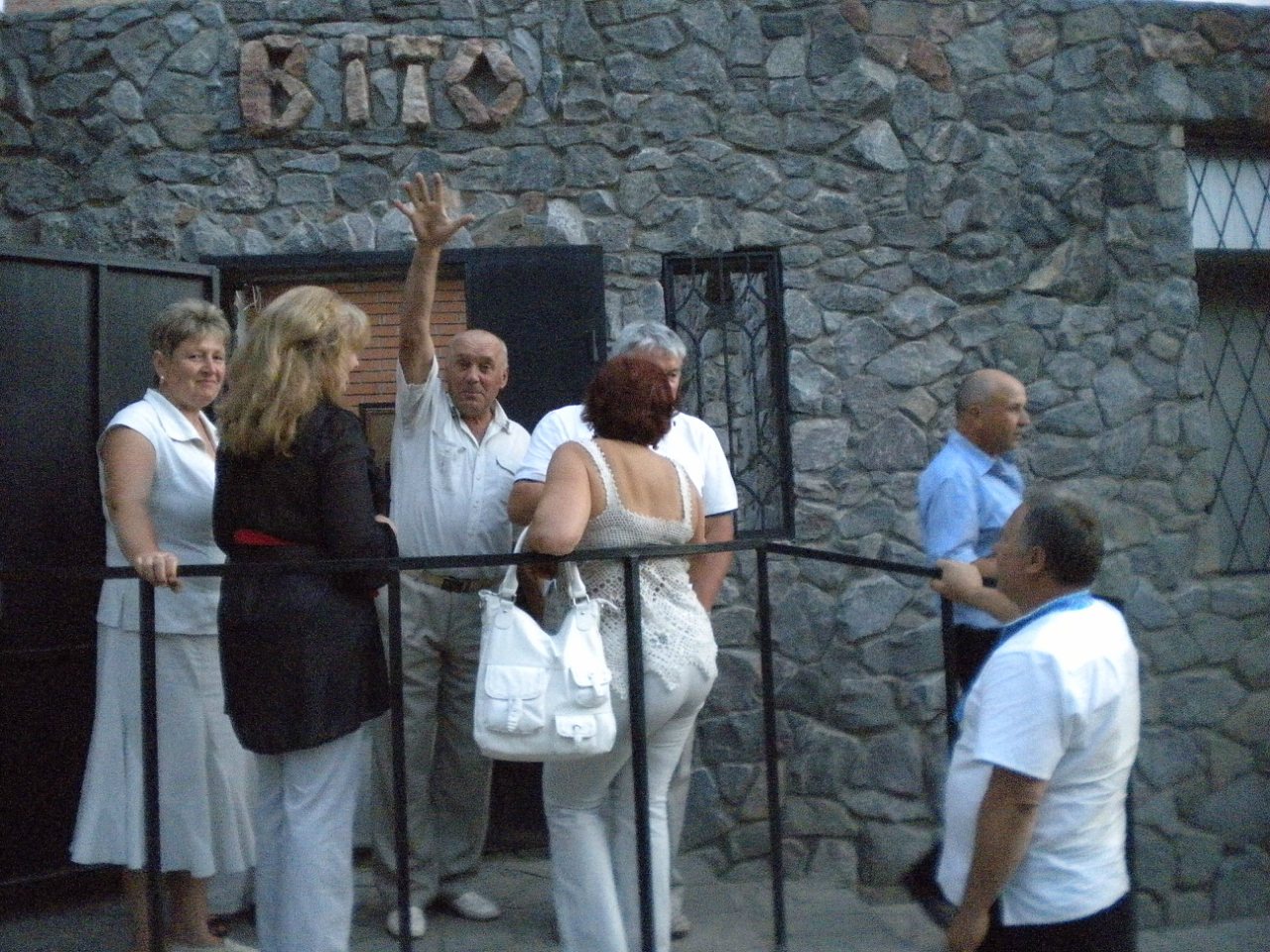 Татьяна на всі 50 - Шеки