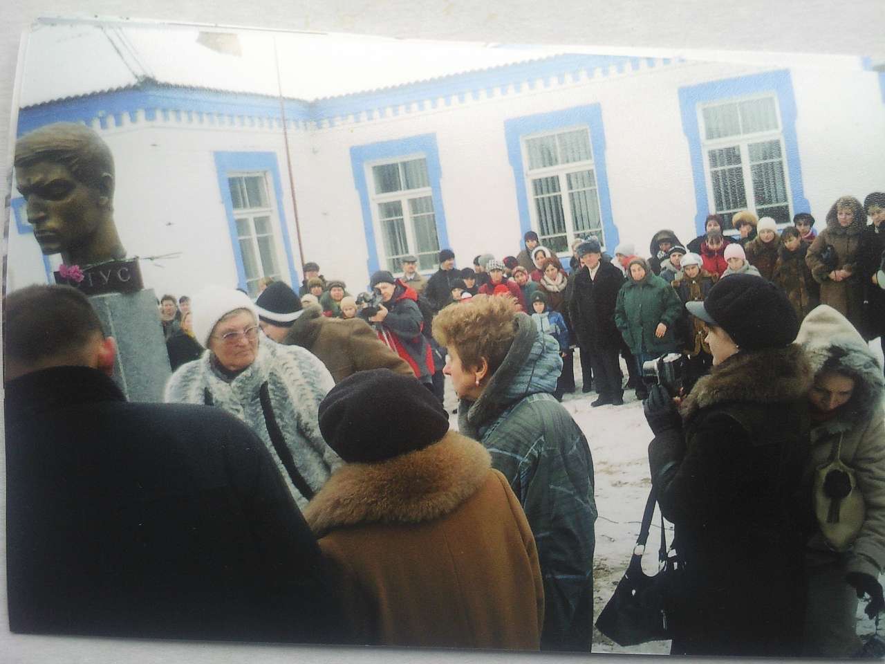 село Рахнівка - Рахнівка