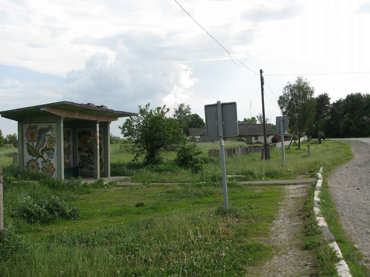 Дриглів - Дриглів