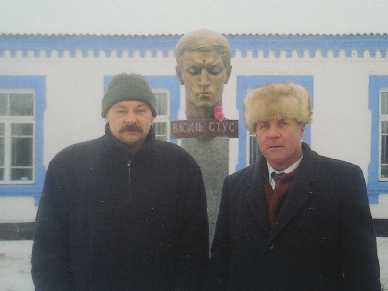 село Рахнівка - Рахнівка